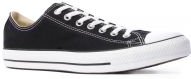 The Chuck Taylor All Star Ox Sneaker in Black