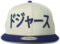 Los Angeles Dodgers Japanese Writing 9FIFTY Hat