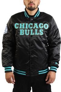 NBA Chicago Bulls Satin Jacket 