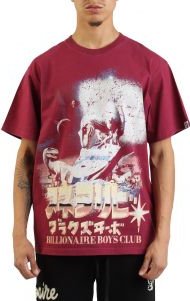 Lost T-Shirt (Oversized Fit)