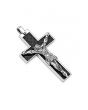 The Cross w/Jesus Necklace 1