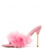 Fuji Fur High Heels 1