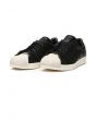 The Superstar 80s Cork in Black, Black, and Off White 3