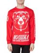 The Death Adder LS Tee in Red