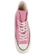 The Chuck Taylor All Star 70' in Chateau Rose 3
