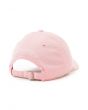 Support Your Friends Dad Hat (Pink) 3