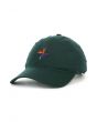 The Bird of Paradise Dad Hat in Forest Green 1