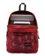 The Super FX Backpack in Multi Rose Camo