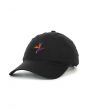 The Bird of Paradise Dad Hat in Black 1