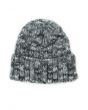 The Cable Knit Beanie in Heather Grey 2