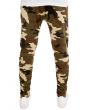 The Overlord Rouched Sweats in Camo