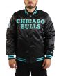NBA Chicago Bulls Satin Jacket 1