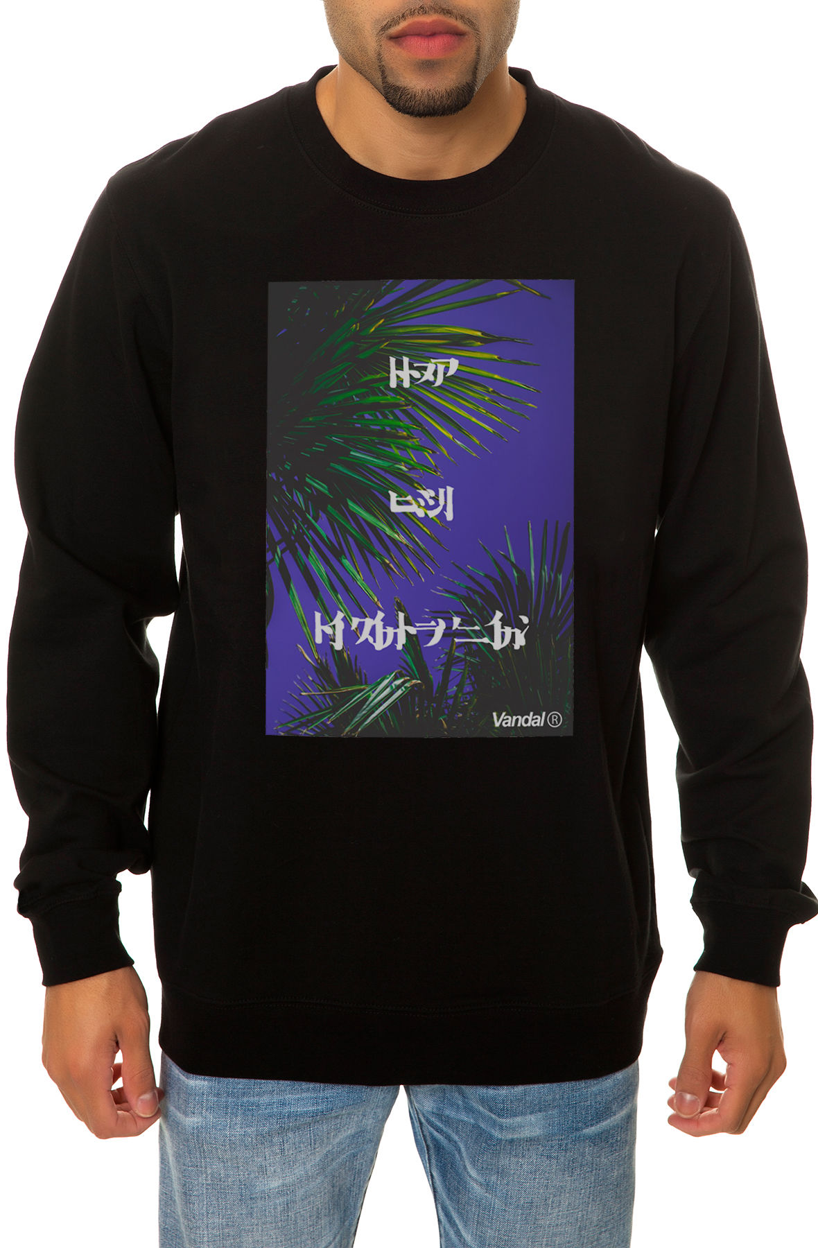 The Orient Palm Crewneck Sweatshirt in Black