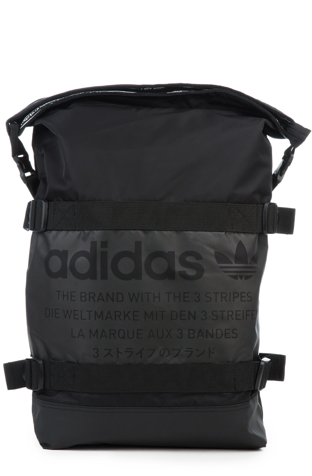 nmd run backpack