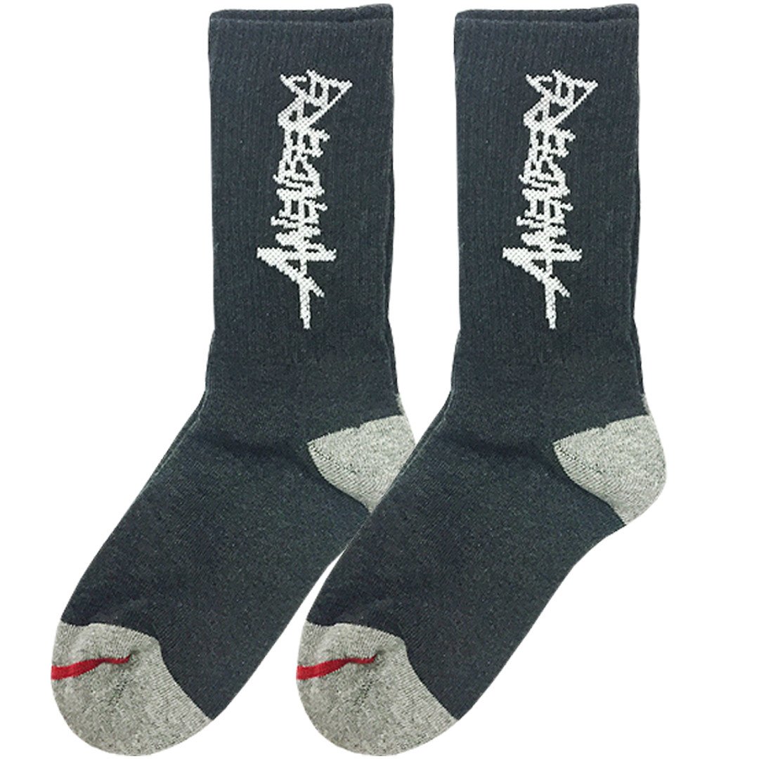 2 PACK OF GREY BERG SOCKS