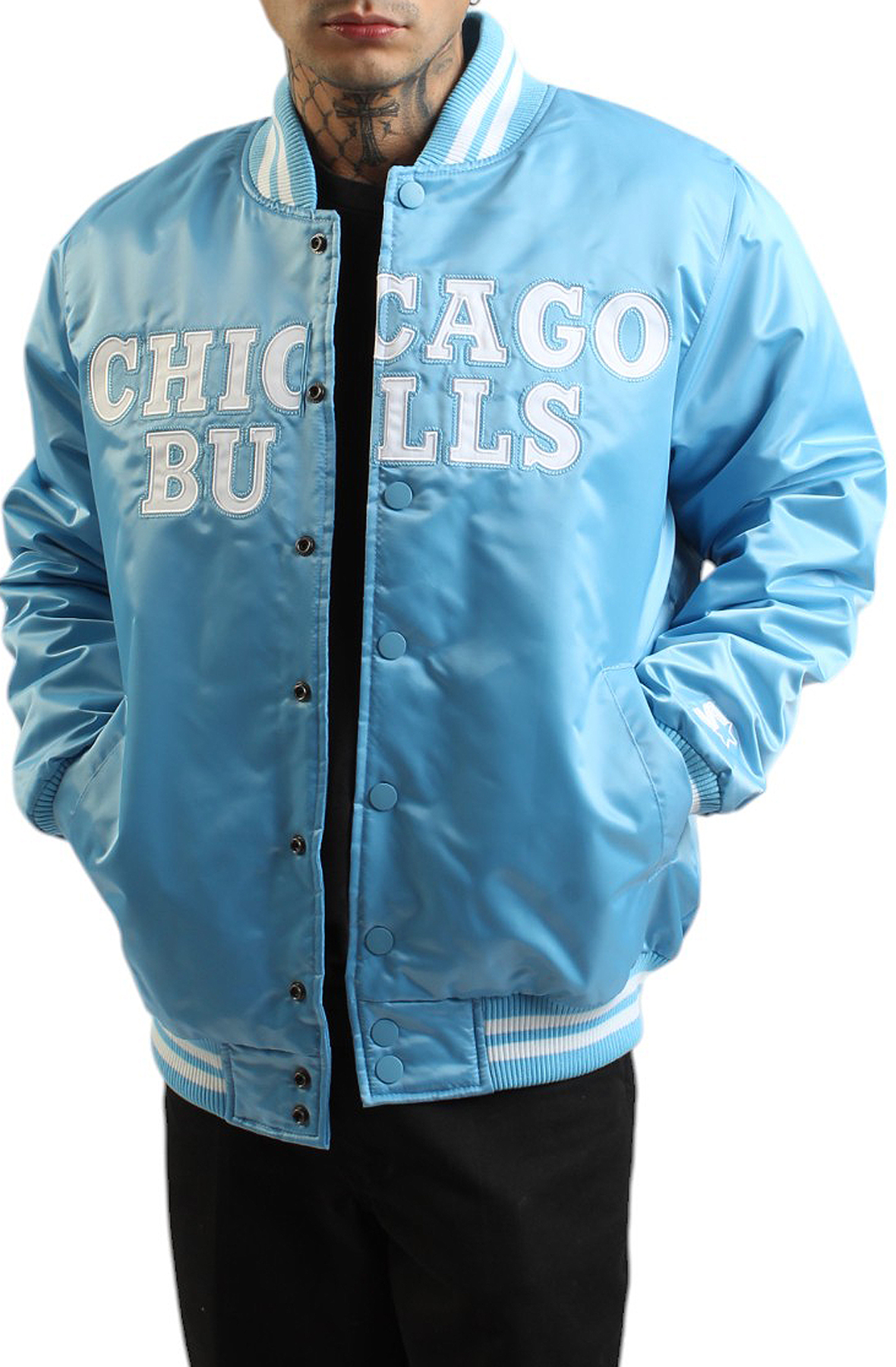 NFL Chicago Bulls Satin Varsity Jacket