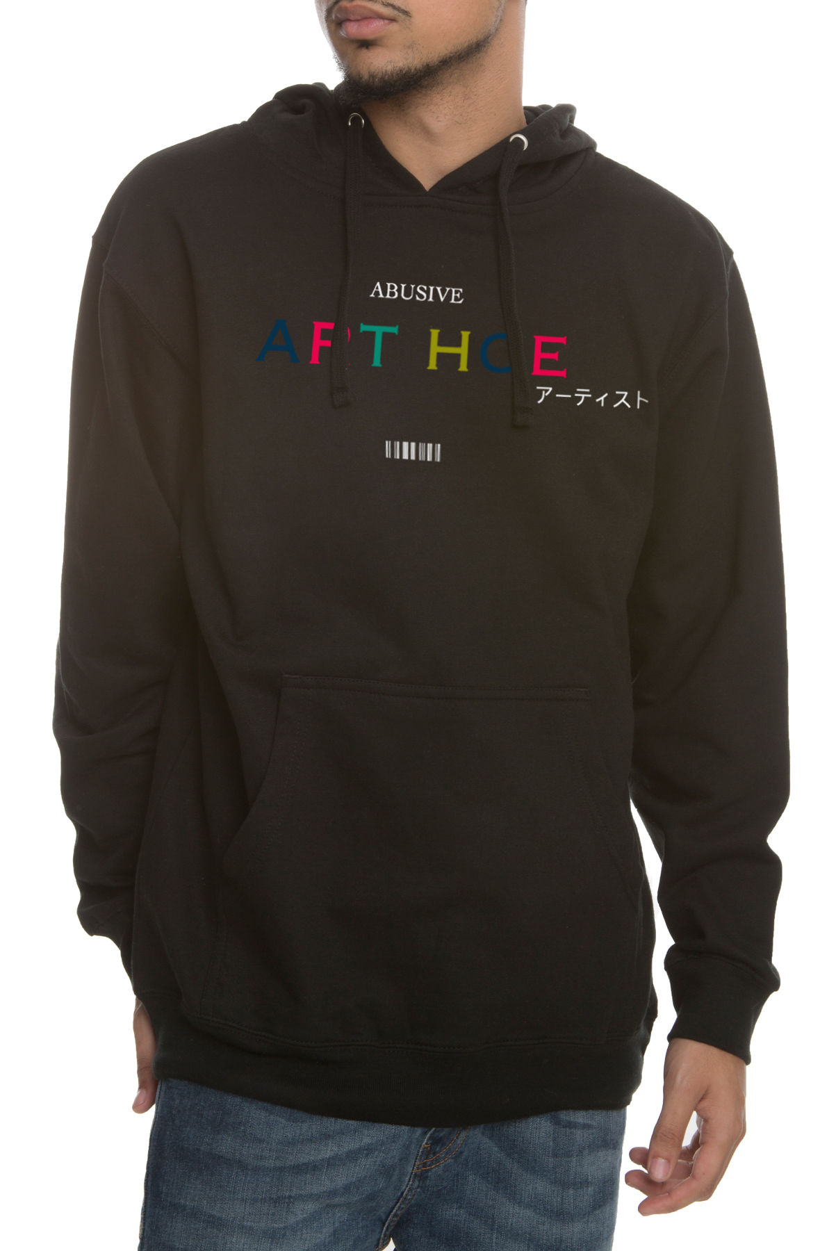 The Art Hoe Hoodie in Black